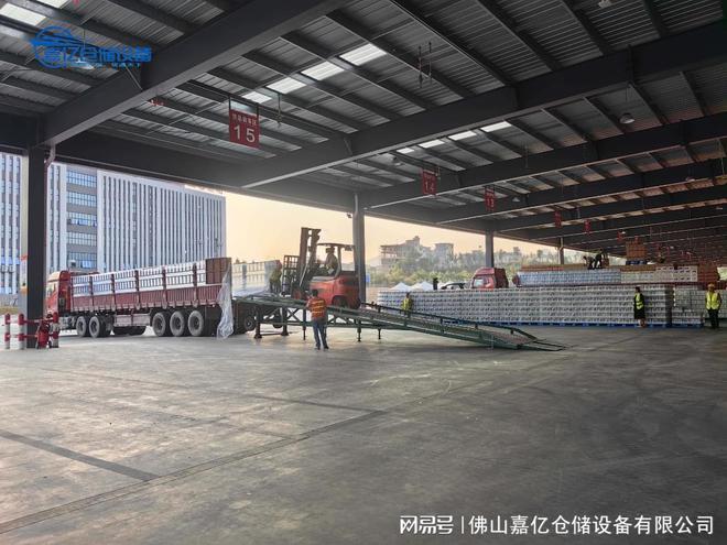 移动式登车桥货柜卸货平台物流仓库装卸货货柜集装箱移动平台(图2)