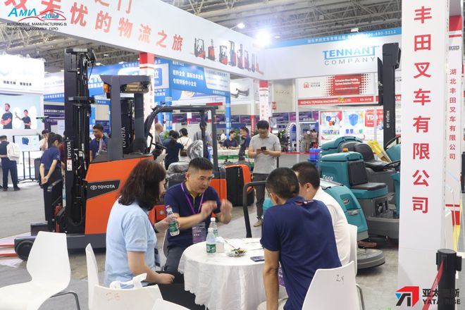 2025（武汉）物流装备与运输系统展：驱动高效物流赋能产业升级(图1)