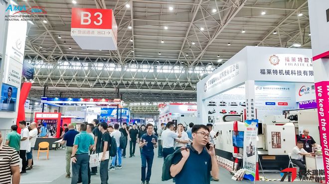 2025（武汉）物流装备与运输系统展：驱动高效物流赋能产业升级(图2)
