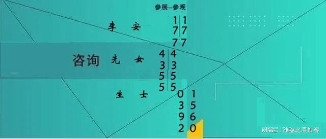 2025中部物流装备与运输系统展览会展现物流行业新机遇(图5)
