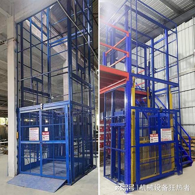 靠谱的液压升降机厂家实力推荐与选购指引(图1)