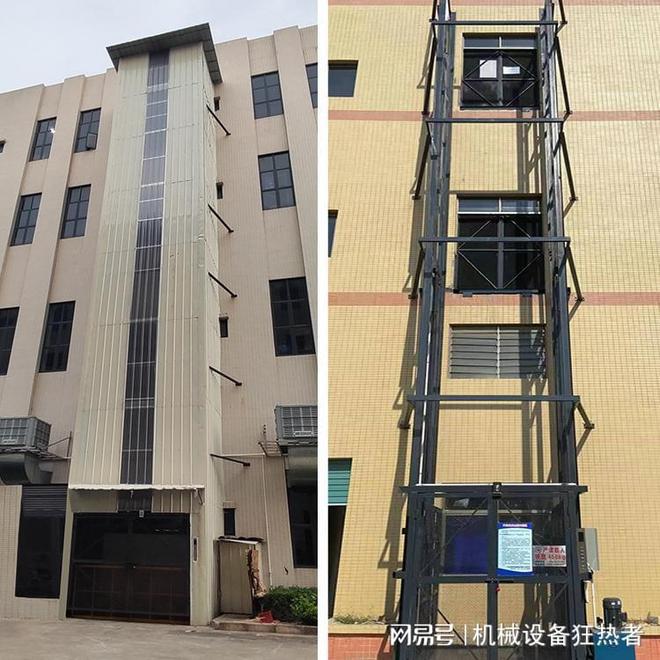 靠谱的液压升降机厂家实力推荐与选购指引(图2)