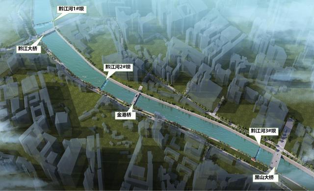 重庆黔江河水体整治提升工程正式启动